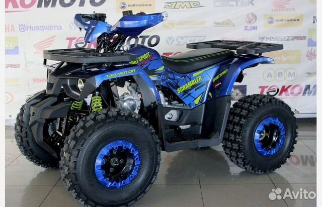 Детский квадроцикл Hunter 125сс