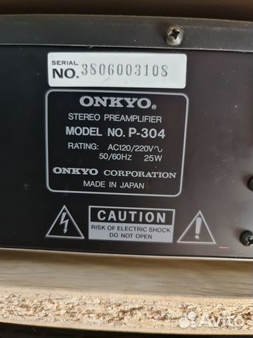 Усилитель Onkyo P-304 Onkyo M-5030