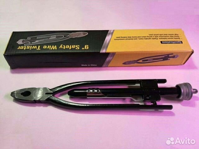 Крутило 9. Медиоланум форум фигурное катание. Трюки с шашкой. Как крутить шест. Вращение шестом обучение видео.