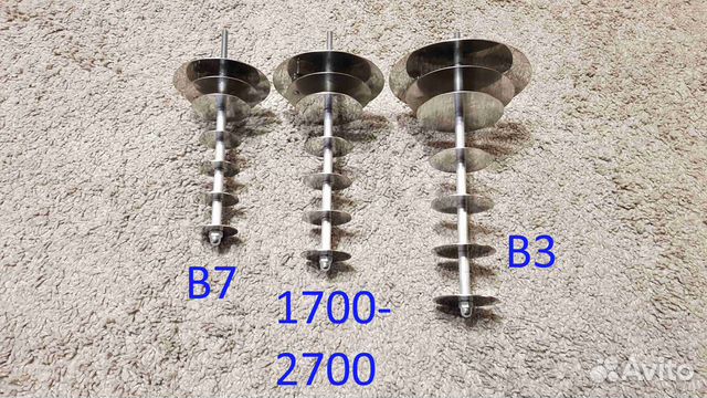 4g Mimo Antenna Pushka Kreosan 1700 2700mhz Kupit V Moskve Elektronika Avito