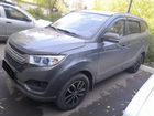 LIFAN Myway 1.8 МТ, 2018, 45 000 км