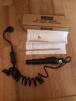 Винтоверт KIilews SK-2245LS(B)