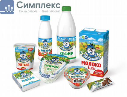 Работа разнорабочий-комплектовщик без опыта /вахта