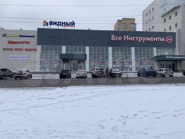 Все инструменты пермь