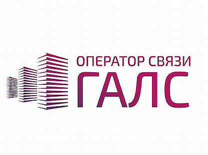 Вакансии в александрове. Кравис. Кравис жалюзи. Кравис жалюзи РФ. Логотипы Строй Компани.