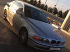 BMW 5 серия 2.5 AT, 1997, битый, 47 437 км