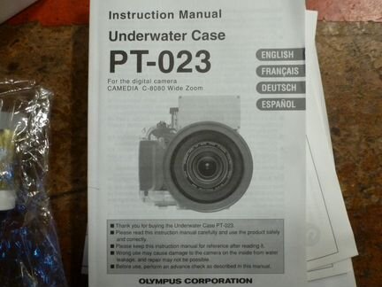 Фотобокс Olympys PT-023