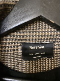 Пальто демисезонное 44-46