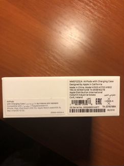 Зарядный футляр для airpods