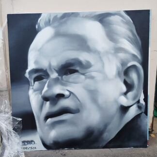 Месси, Роналду и пр. Картины граффити