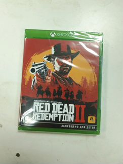 Red Dead Redemption II для one