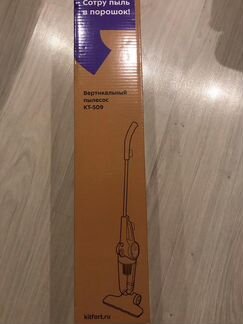Пылесос новый kitfort модель 510