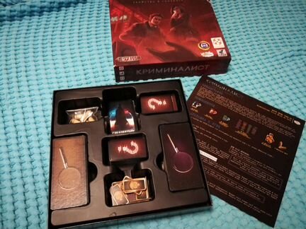 Настольная игра 