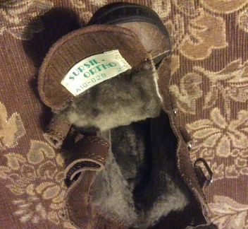 Ботинки зимние детские sursil-ortho