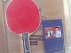 Теннисная ракетка с автографом чемпиона мира Го Юэ
