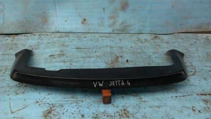 Юбка заднего бампера Volkswagen Jetta 4 bora