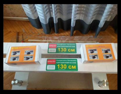 Багажник на рейлинги