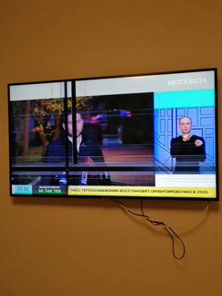 Samsung Ue49nu7100u