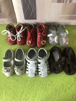 Обувь с 8 месяцев и 1 года