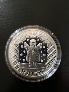 Монета Крестины Серебро Беларусь 2009