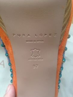 Pura Lopez оригинал 37