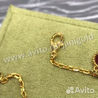 Золотой браслет