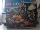 Lego City 60159