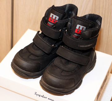 Ботинки minimen