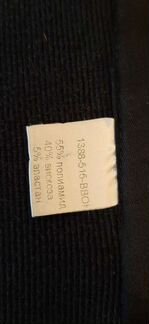 Маленькая леди жилет 140