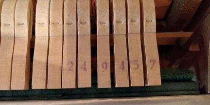 Продается пианино Zimmerman