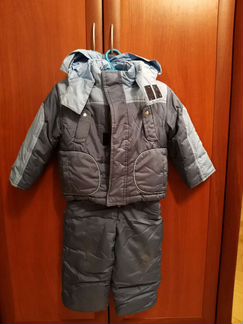 Костюм зимний 86р