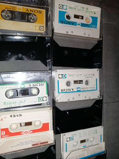 Аудиокассета