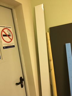 Остатки форбэтта воркстоп рингульт глянец икея мет