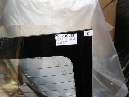 Стекло заднее Шевроле кобальт Chevrolet Cobalt