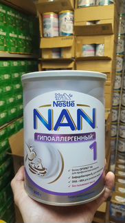 Нан Гипалергенный 800гр