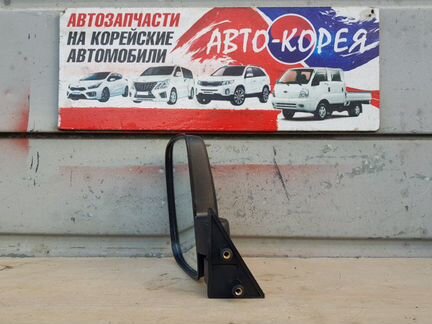 Зеркало боковое переднее левое Daewoo Damas