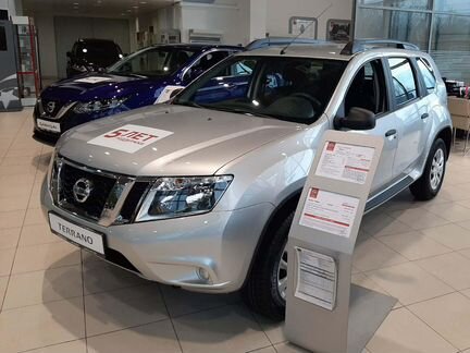 Nissan Terrano 2.0 AT, 2020