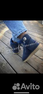 Угги синие замшевые