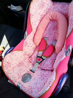 Автокресло maxi cosi (0-13)