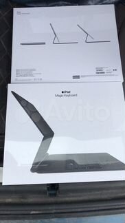 Apple smart keyboard iPad