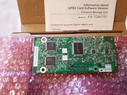 Panasonic KX-TDA0191XJ плата расширения