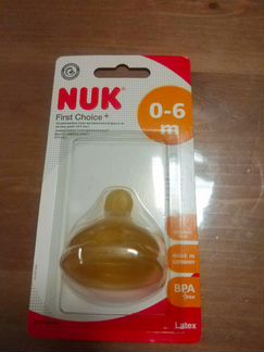 Новые соски для бутылочек Pigeon, Nuk