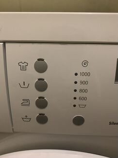 Узкая стиральная машина bosch maxx 5