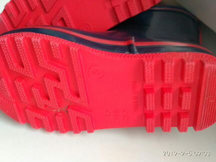 Резиновые сапоги