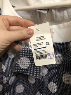 Платье женское. Беларусь