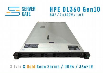 HPE DL360 G10 8SFF 2 x Gold 6230 768 GB