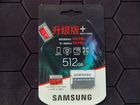 Карта памяти microSD Samsung Evo Plus 512GB новая