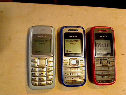 Nokia 11121200(Hungary)