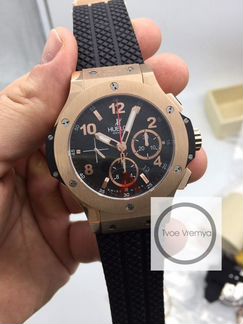 Часы мужские Нub (арт 9466)