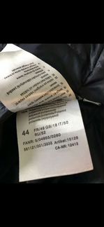 Осеннее пальто Basler оригинал